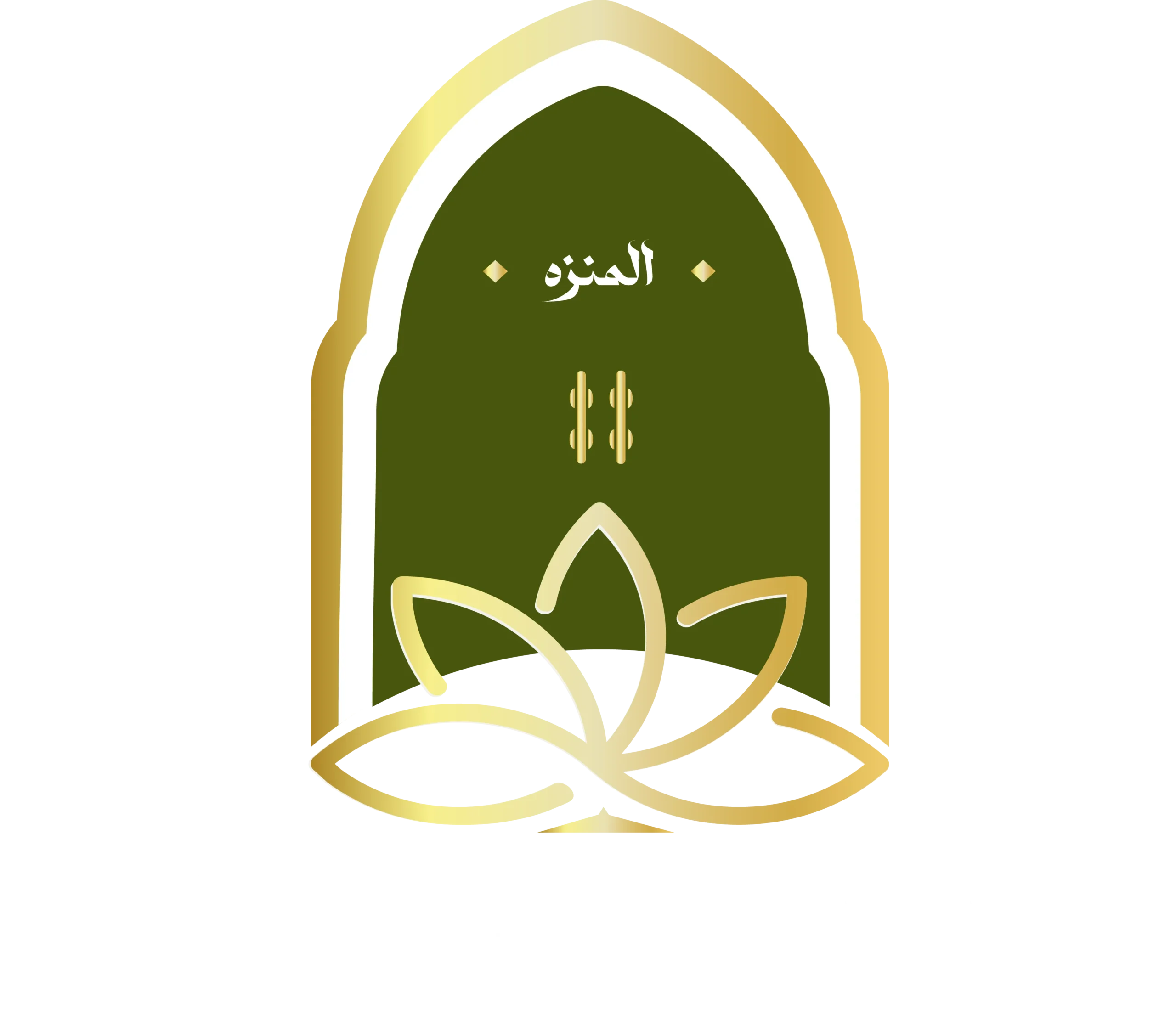 Palais Menzah & Spa